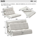 ソファベッド 2人掛け ローソファ 3WAY リクライニング 幅108cm 折りたたみ ソファーベッド コンパクト クッション付き 座椅子 フロアソファ 来客用 7日内出荷