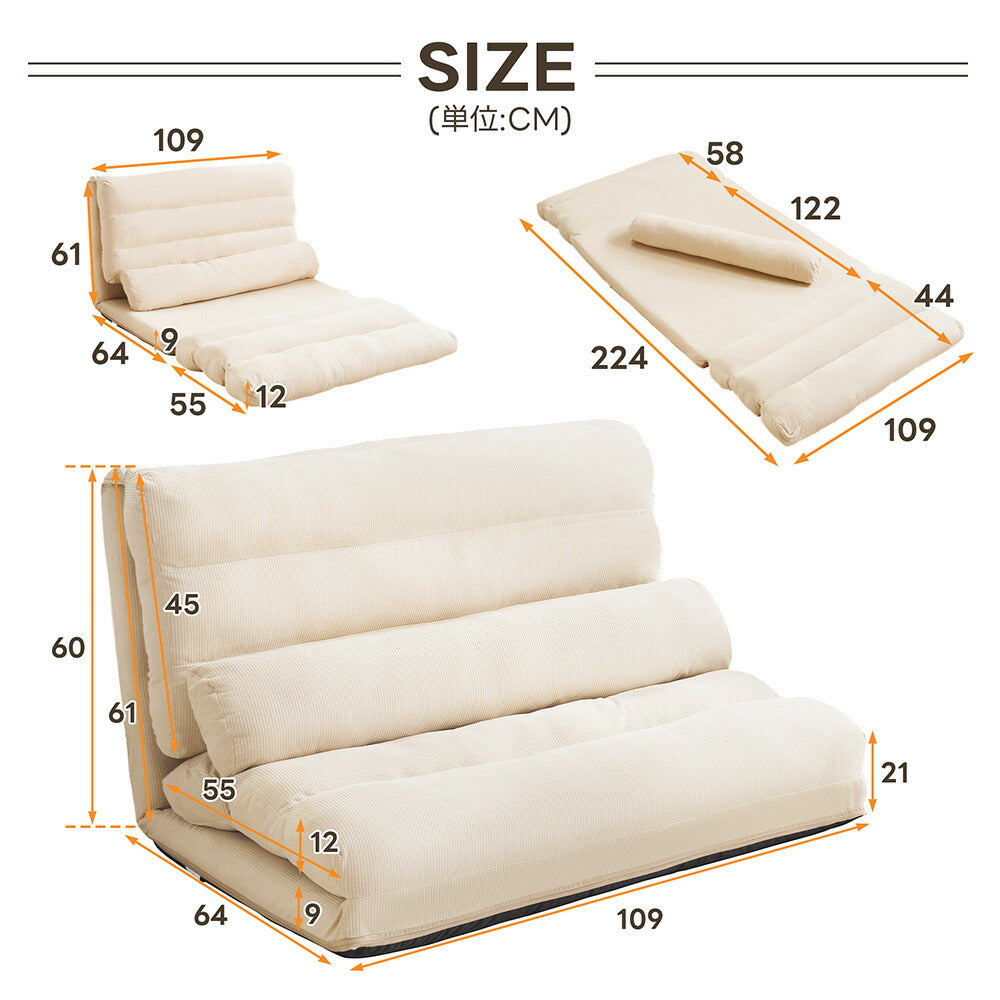ソファベッド 2人掛け ローソファ 3WAY リクライニング 幅108cm 折りたたみ ソファーベッド コンパクト クッション付き フロアソファ 完成品 7日内出荷