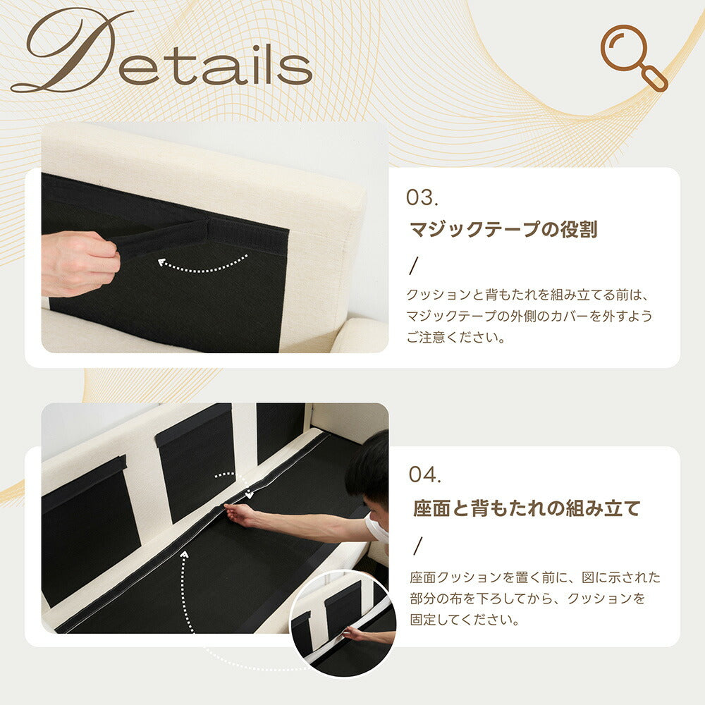 ソファセット L字ソファ 3人掛け コーナーソファ ローソファ クッション付き コンパクトソファ カウチソファ 脚取り外し可能 リビング 7日内出荷
