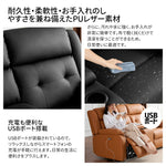 電動リクライニングソファ 2.5人掛け ゼロウォール 左右独立リクライニング USB充電口付き オットマン一体型 電動ソファ 耐圧分散 ハイバック パーソナルチェア リクライニングチェア 二人掛け 7日内出荷