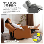 電動リクライニングソファ 2.5人掛け ゼロウォール 左右独立リクライニング USB充電口付き オットマン一体型 電動ソファ 耐圧分散 ハイバック パーソナルチェア リクライニングチェア 二人掛け 7日内出荷