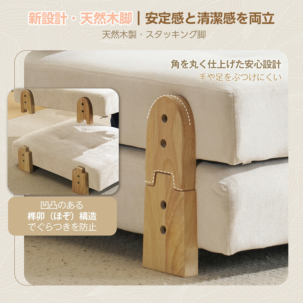 ソファベッド 一人用 折りたたみ コンパクト クッション付き カウチソファー 省スペース 簡単収納 来客用 昼休み リビング 寝室 インテリア 7日内出荷