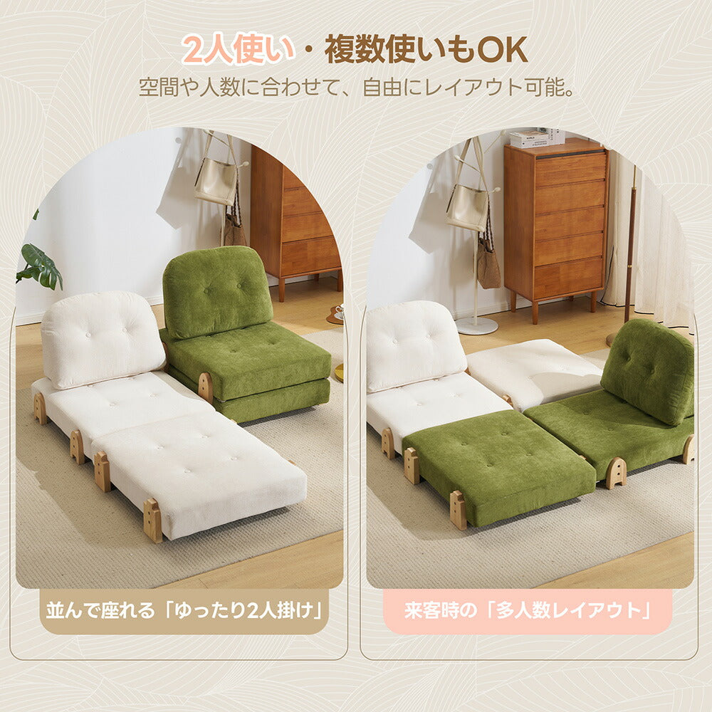 ソファベッド 一人用 折りたたみ コンパクト クッション付き カウチソファー 省スペース 簡単収納 来客用 昼休み リビング 寝室 インテリア 7日内出荷