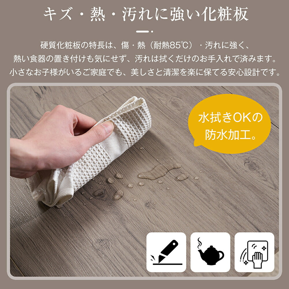 伸長式ダイニングテーブル テーブル 伸長 伸縮 長方形 ダイニング デスク キッチンテーブル リビングテーブル 6人掛け 160cm ダイニング 単品 おしゃれ ナチュラル 北欧風 木目調 シンプル 北欧 テーブル単品 モダン 黒脚 グレー ナチュラル テーブルのみ