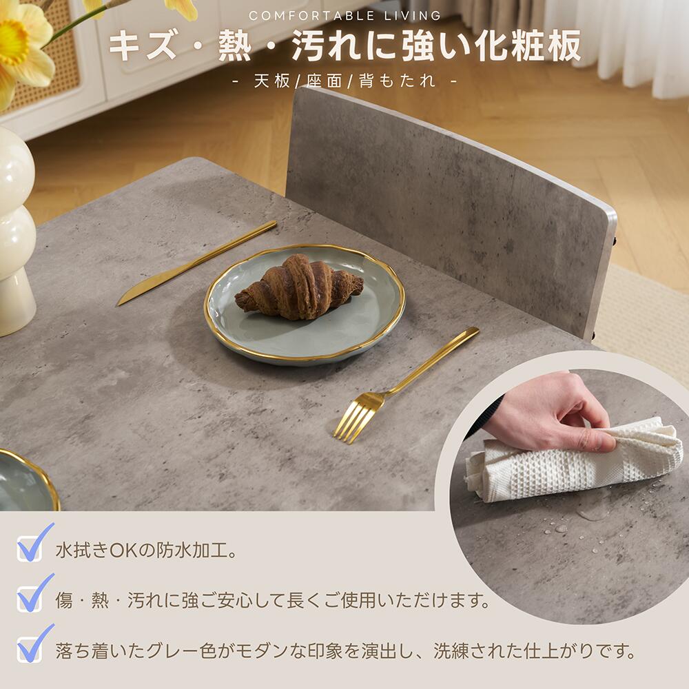 ダイニングテーブルセット 2人 3点セット ダイニングセット おしゃれ 正方形 幅70cm 二人用 2人掛け チェア2脚 角型 四角 4人掛け 70センチ おしゃれ シンプル 食卓テーブル 北欧 カフェテーブル 木目調 大理石風 壁付け 7日内出荷