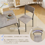 ダイニングテーブルセット 2人 3点セット ダイニングセット おしゃれ 正方形 幅70cm 二人用 2人掛け チェア2脚 角型 四角 4人掛け 70センチ おしゃれ シンプル 食卓テーブル 北欧 カフェテーブル 木目調 大理石風 壁付け 7日内出荷