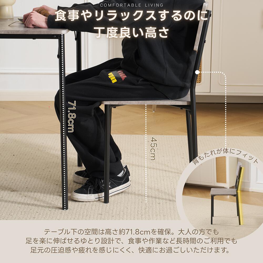 ダイニングテーブルセット 2人 3点セット ダイニングセット おしゃれ 正方形 幅70cm 二人用 2人掛け チェア2脚 角型 四角 4人掛け 70センチ おしゃれ シンプル 食卓テーブル 北欧 カフェテーブル 木目調 大理石風 壁付け 7日内出荷