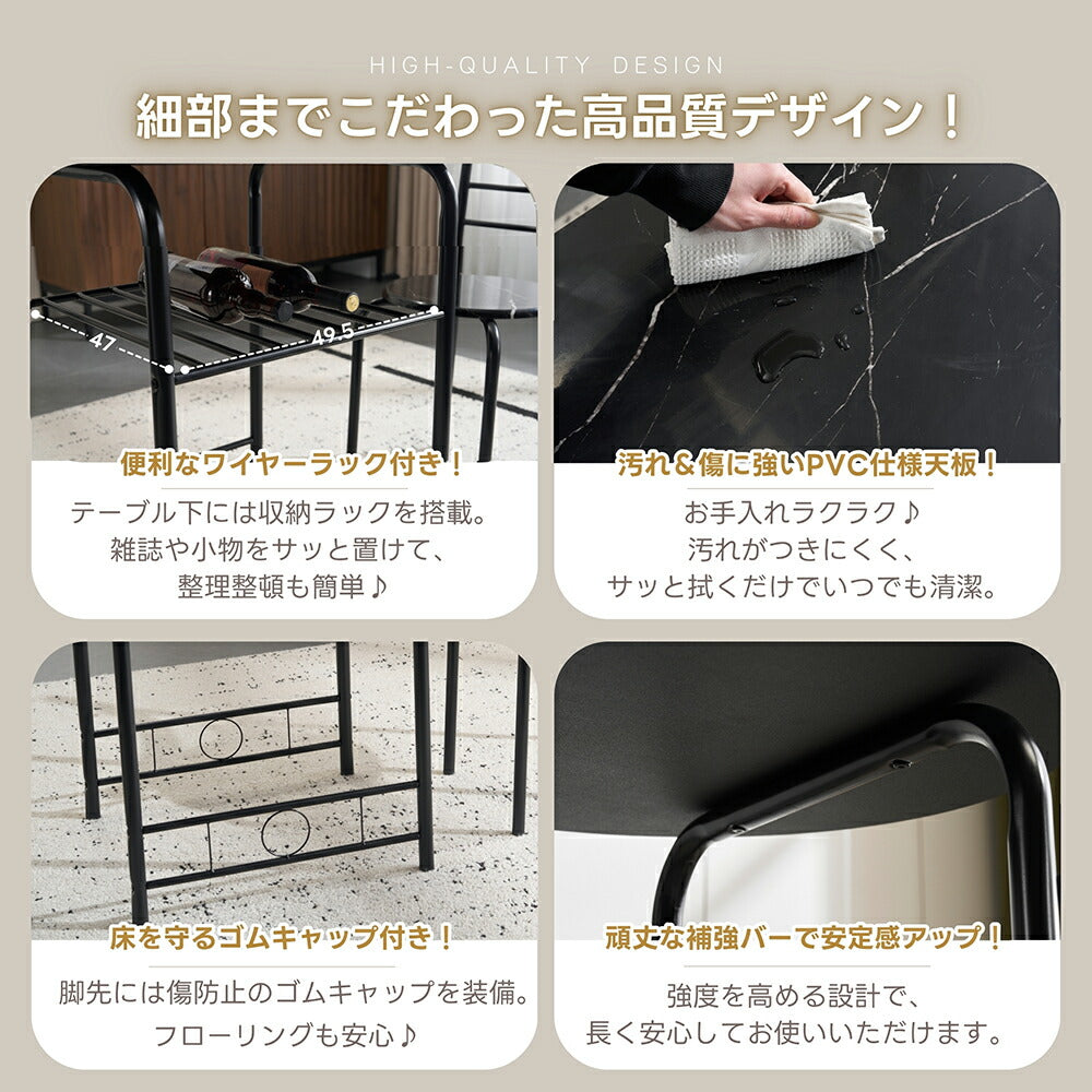 ダイニングテーブルセット 北欧 3点セット 2人 80 ダイニングテーブル 丸テーブル ダイニングセット オーバル 食卓 チェア2脚 コンパクト 2人掛け おしゃれ 大理石調 ダイニング テーブル 食卓用 韓国 丸型 2人用 北欧 韓国 韓国風 楕円 7日内出荷