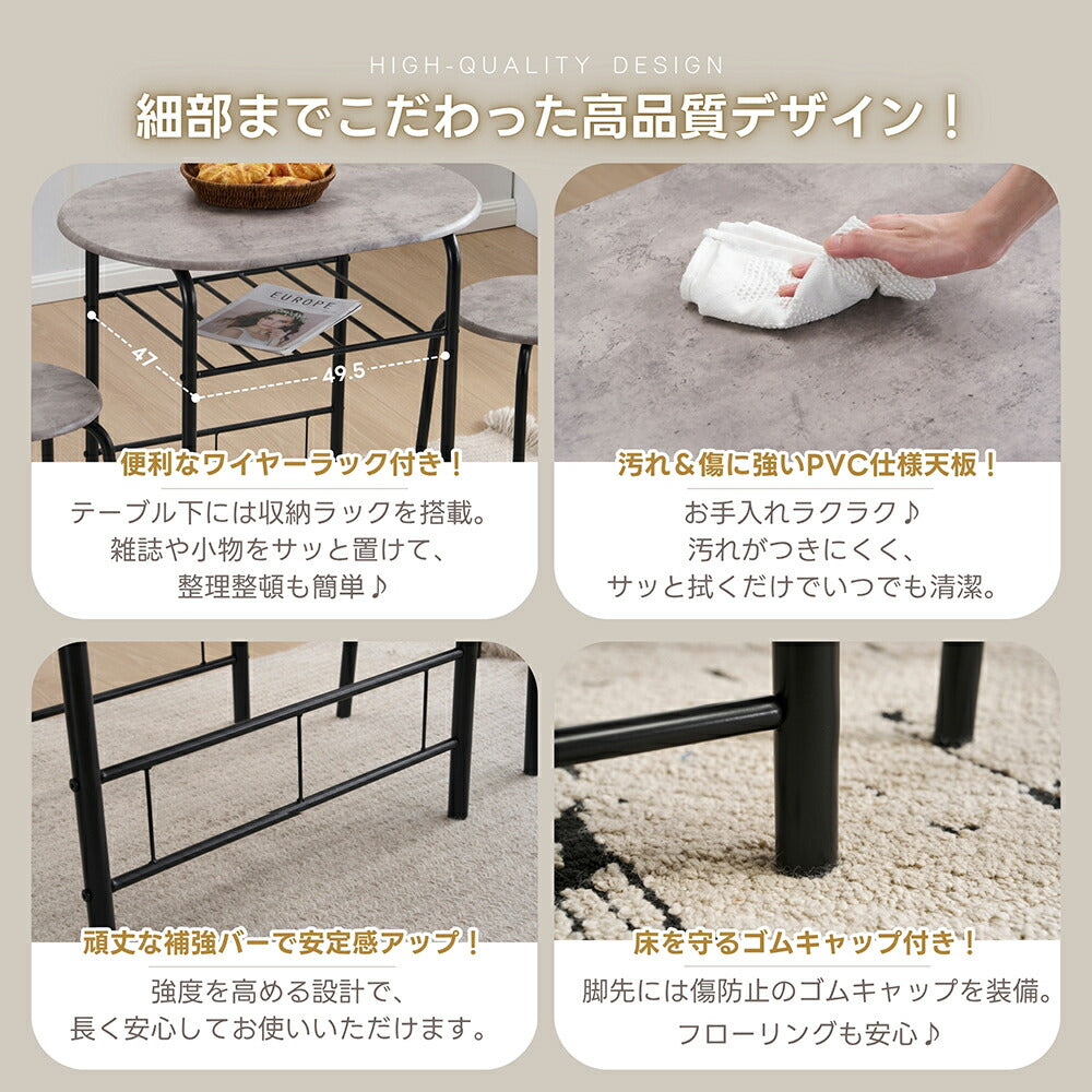 ダイニングテーブルセット 北欧 3点セット 2人 80 ダイニングテーブル 丸テーブル ダイニングセット オーバル 食卓 チェア2脚 コンパクト 2人掛け おしゃれ 大理石調 ダイニング テーブル 食卓用 韓国 丸型 2人用 北欧 韓国 韓国風 楕円 7日内出荷