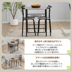 ダイニングテーブルセット 北欧 3点セット 2人 80 ダイニングテーブル 丸テーブル ダイニングセット オーバル 食卓 チェア2脚 コンパクト 2人掛け おしゃれ 大理石調 ダイニング テーブル 食卓用 韓国 丸型 2人用 北欧 韓国 韓国風 楕円 7日内出荷