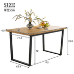 ダイニングテーブル テーブル ダイニング デスク キッチンテーブル リビングテーブル 4人掛け140cm ダイニング 単品 おしゃれ ナチュラル 北欧風 木目調 シンプル 北欧 テーブル単品 モダン 黒脚 ブラウン ナチュラル 7日内出荷