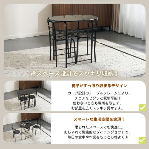 ダイニングテーブルセット 北欧 3点セット 2人 80 ダイニングテーブル 丸テーブル ダイニングセット オーバル 食卓 チェア2脚 コンパクト 2人掛け おしゃれ 大理石調 ダイニング テーブル 食卓用 韓国 丸型 2人用 北欧 韓国 韓国風 楕円 7日内出荷