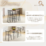 ダイニングテーブルセット 北欧 3点セット 2人 80 ダイニングテーブル 丸テーブル ダイニングセット オーバル 食卓 チェア2脚 コンパクト 2人掛け おしゃれ 大理石調 ダイニング テーブル 食卓用 韓国 丸型 2人用 北欧 韓国 韓国風 楕円 7日内出荷