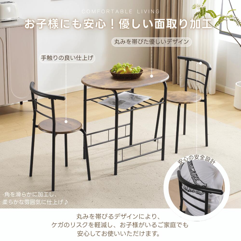 ダイニングテーブルセット 北欧 3点セット 2人 80 ダイニングテーブル 丸テーブル ダイニングセット オーバル 食卓 チェア2脚 コンパクト 2人掛け おしゃれ 大理石調 ダイニング テーブル 食卓用 韓国 丸型 2人用 北欧 韓国 韓国風 楕円 7日内出荷