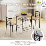 ダイニングテーブルセット 北欧 3点セット 2人 80 ダイニングテーブル 丸テーブル ダイニングセット オーバル 食卓 チェア2脚 コンパクト 2人掛け おしゃれ 大理石調 ダイニング テーブル 食卓用 韓国 丸型 2人用 北欧 韓国 韓国風 楕円 7日内出荷