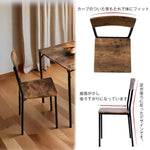 ダイニングテーブルセット 2人 3点セット ダイニングセット おしゃれ 正方形 幅70cm 二人用 2人掛け チェア2脚 角型 四角 4人掛け 70センチ おしゃれ シンプル 食卓テーブル 北欧 カフェテーブル 木目調 大理石風 壁付け 7日内出荷