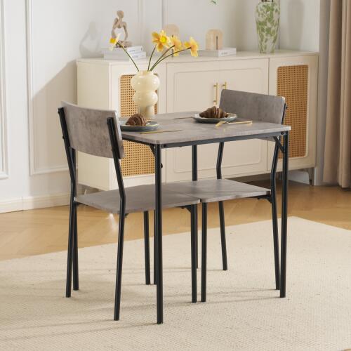 ダイニングテーブルセット 2人 3点セット ダイニングセット おしゃれ 正方形 幅70cm 二人用 2人掛け チェア2脚 角型 四角 4人掛け 70センチ おしゃれ シンプル 食卓テーブル 北欧 カフェテーブル 木目調 大理石風 壁付け 7日内出荷