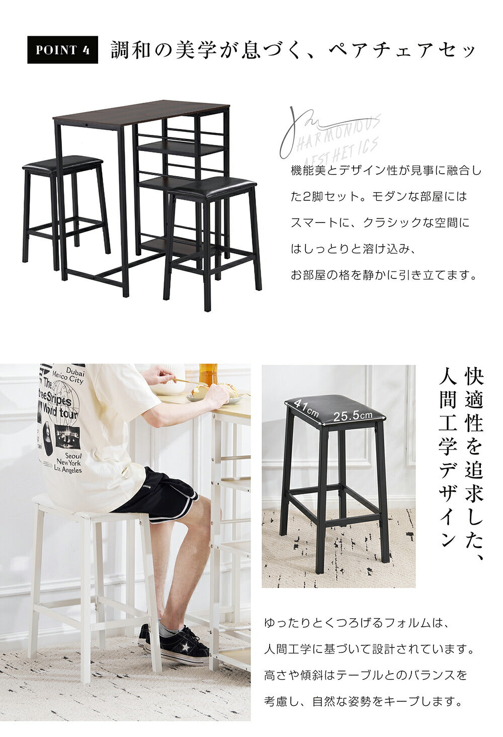 カウンターテーブル スツール セット ハイテーブル ハイスツール バーカウンター バーテーブル カフェ チェア 椅子 3点セット 省スペース パソコンデスク 作業台 木目調 おしゃれ 北欧 幅92cm 高さ91cm 収納 7日内出荷
