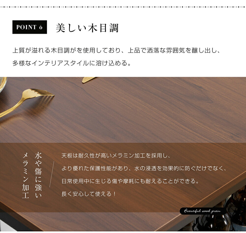 カウンターテーブル スツール セット ハイテーブル ハイスツール バーカウンター バーテーブル カフェ チェア 椅子 3点セット 省スペース パソコンデスク 作業台 木目調 おしゃれ 北欧 幅92cm 高さ91cm 収納 7日内出荷