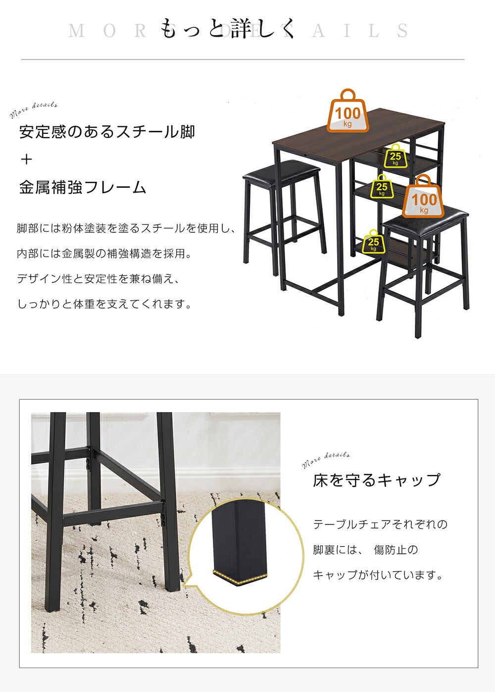 カウンターテーブル スツール セット ハイテーブル ハイスツール バーカウンター バーテーブル カフェ チェア 椅子 3点セット 省スペース パソコンデスク 作業台 木目調 おしゃれ 北欧 幅92cm 高さ91cm 収納 7日内出荷
