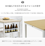 カウンターテーブル スツール セット ハイテーブル ハイスツール バーカウンター バーテーブル カフェ チェア 椅子 3点セット 省スペース パソコンデスク 作業台 木目調 おしゃれ 北欧 幅92cm 高さ91cm 収納 7日内出荷