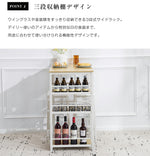 カウンターテーブル スツール セット ハイテーブル ハイスツール バーカウンター バーテーブル カフェ チェア 椅子 3点セット 省スペース パソコンデスク 作業台 木目調 おしゃれ 北欧 幅92cm 高さ91cm 収納 7日内出荷