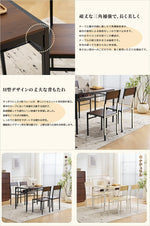 ダイニングテーブルセット 4人掛け 5点セット ダイニングセット おしゃれ 長方形 幅109cm 食卓 2人掛け 4人 ダイニングテーブル ダイニングチェア モダン 北欧 ベンチ 食卓セット 木目調 スチール 新生活 木目調 ナチュラル ブラウン 7日内出荷