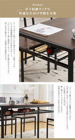 ダイニングテーブルセット 4人掛け 5点セット ダイニングセット おしゃれ 長方形 幅109cm 食卓 2人掛け 4人 ダイニングテーブル ダイニングチェア モダン 北欧 ベンチ 食卓セット 木目調 スチール 新生活 木目調 ナチュラル ブラウン 7日内出荷