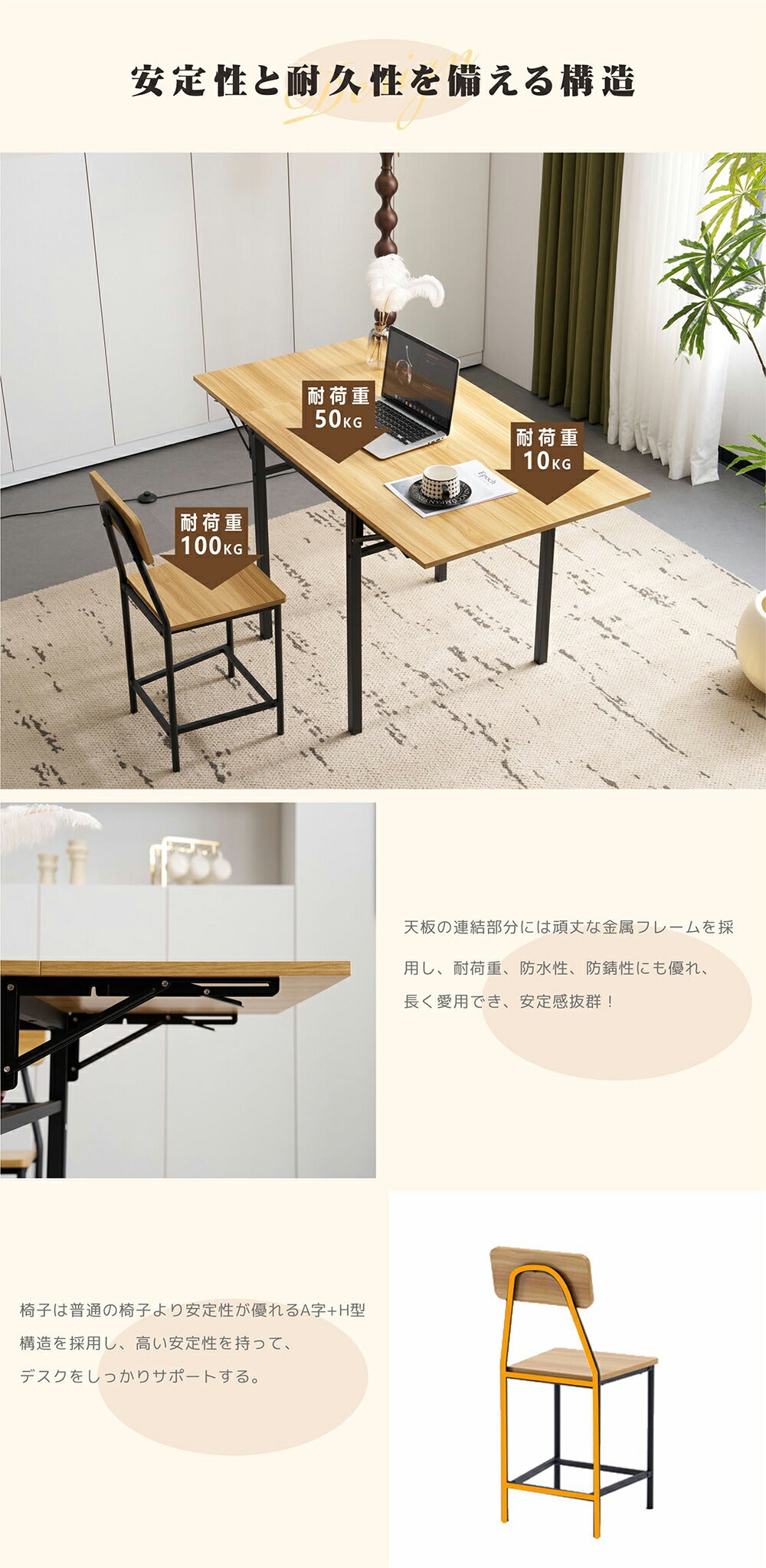 ダイニングテーブルセット 幅131cm 5点セット 折りたたみ式 ダイニングテーブル チェア4脚 ダイニング テーブル 4人掛け 食卓テーブル 伸縮式 長方形 作業台 カウンター デスク 机 ナチュラル 収納付き コンパクト おしゃれ