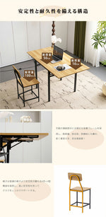 ダイニングテーブルセット 幅131cm 5点セット 折りたたみ式 ダイニングテーブル チェア4脚 ダイニング テーブル 4人掛け 食卓テーブル 伸縮式 長方形 作業台 カウンター デスク 机 ナチュラル 収納付き コンパクト おしゃれ