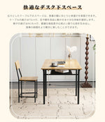 ダイニングテーブルセット 幅131cm 5点セット 折りたたみ式 ダイニングテーブル チェア4脚 ダイニング テーブル 4人掛け 食卓テーブル 伸縮式 長方形 作業台 カウンター デスク 机 ナチュラル 収納付き コンパクト おしゃれ