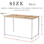 ダイニングテーブルセット 4人掛け 4点セット ダイニングセット おしゃれ 長方形 幅120cm 食卓 2人掛け 4人 ダイニングテーブル ダイニングチェア モダン 北欧 ベンチ 食卓セット 木目調 スチール 新生活 木目調 ナチュラル ブラウン 7日内出荷