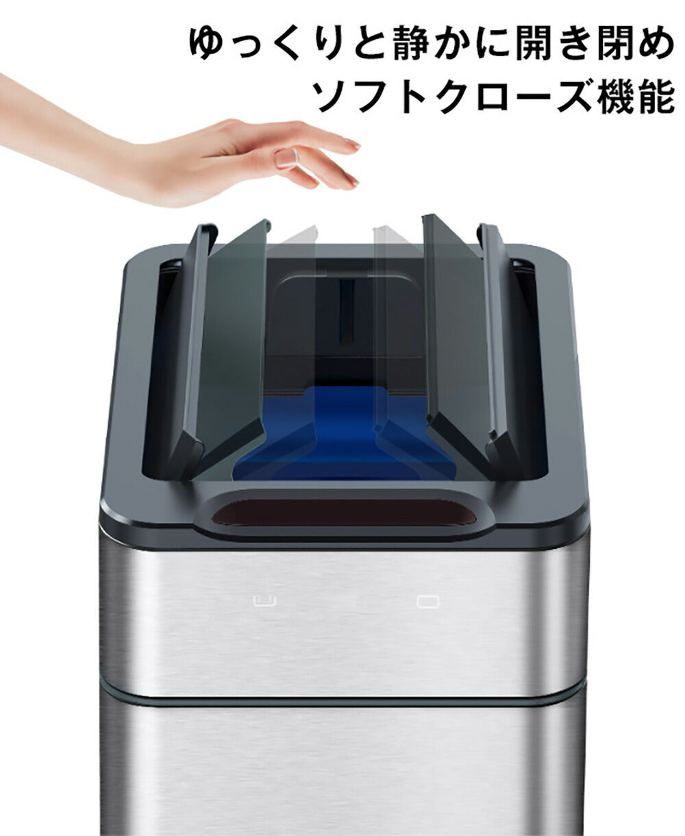 自動開閉 ゴミ箱 50リットル 自動開閉式ゴミ箱 自動 センサー ダストボックス ごみ箱 ふた付き スリム センサー キッチン 臭い 漏れ ない コンパクト 縦型 中身 見えない 50L 蓋 付き 一人暮らし 台所 7日内出荷