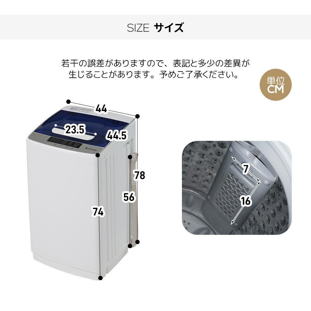 洗濯機 一人暮らし 5kg 小型全自動洗濯機 10種類 小型洗濯機 縦型洗濯機 ミニ洗濯機 洗濯 脱水 すずき チャイルドロック 予約洗濯機能 ステンレス槽 排水ホース 部屋干し 毛布 きれい 洗濯器 コンパク 引越し 家電 7日内出荷