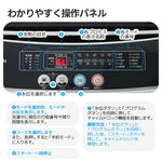 洗濯機 一人暮らし 8kg 全自動洗濯機 10種類 小型洗濯機 縦型洗濯機 洗濯 脱水 チャイルドロック 予約洗濯機能 ステンレス槽 排水ホース 部屋干し 毛布 きれい 洗濯器 コンパク 引越し 家電 7日内出荷
