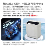 洗濯機 乾燥機 二槽式 縦型洗濯機 洗濯槽6.5kg 脱水槽4kg 大容量 タイマー機能付き コンパクト 小型洗濯機 節電 二槽式洗濯機 まとめ洗い 部屋干し 引越し 家庭用 家電 新生活 7日内出荷