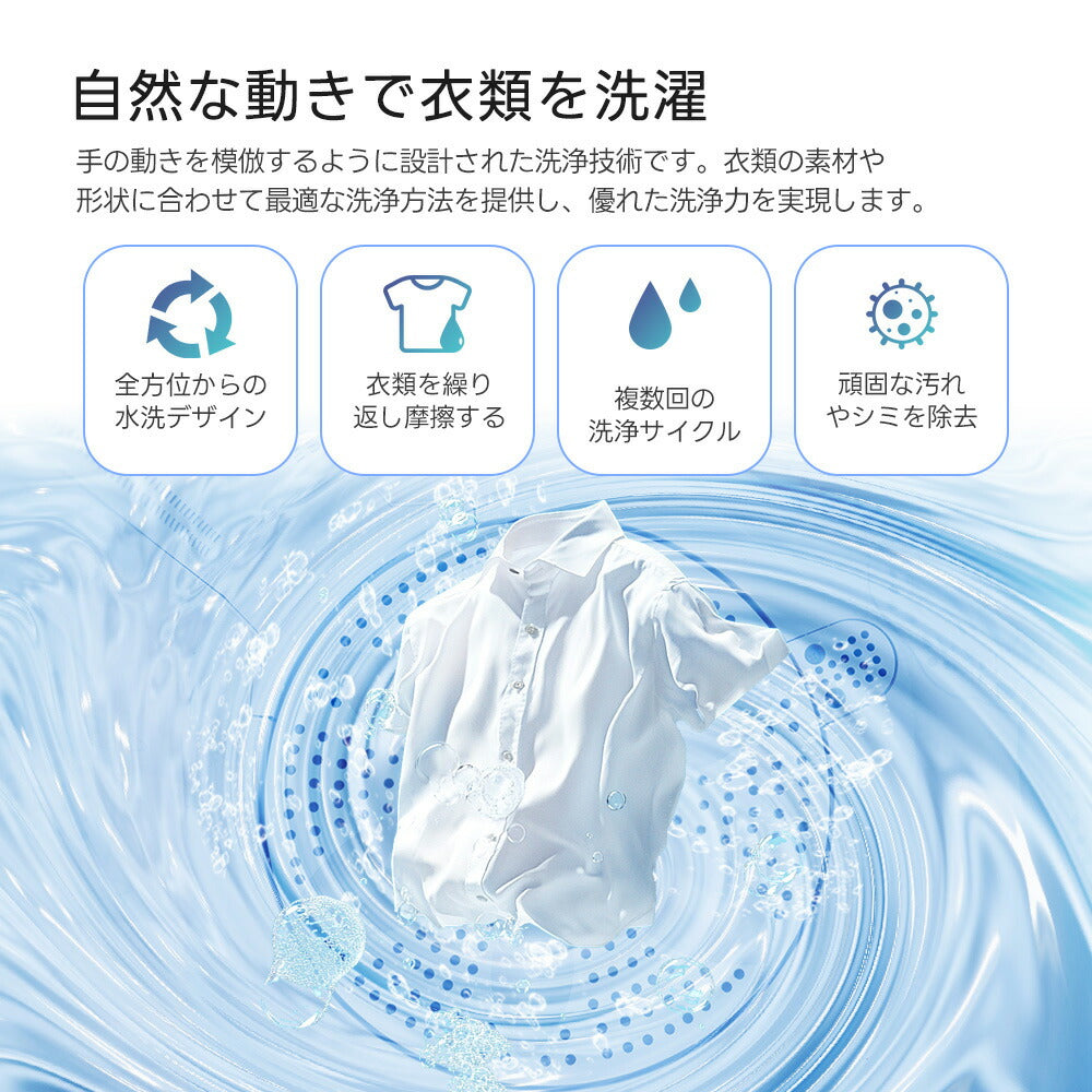 洗濯機 乾燥機 二槽式 縦型洗濯機 洗濯槽6.5kg 脱水槽4kg 大容量 タイマー機能付き コンパクト 小型洗濯機 節電 二槽式洗濯機 まとめ洗い 部屋干し 引越し 家庭用 家電 新生活 7日内出荷