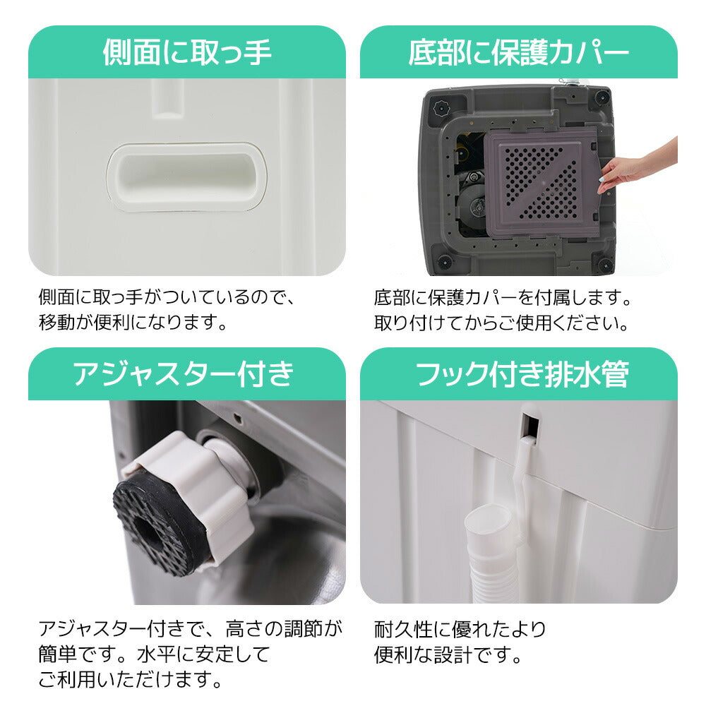洗濯機 大容量 家庭用 8kg 小型全自動洗濯機 小型洗濯機 縦型洗濯機 洗濯 脱水 ステンレス槽 排水ホース 部屋干し 毛布 きれい 洗濯器 コンパク 引越し 家電 7日内出荷