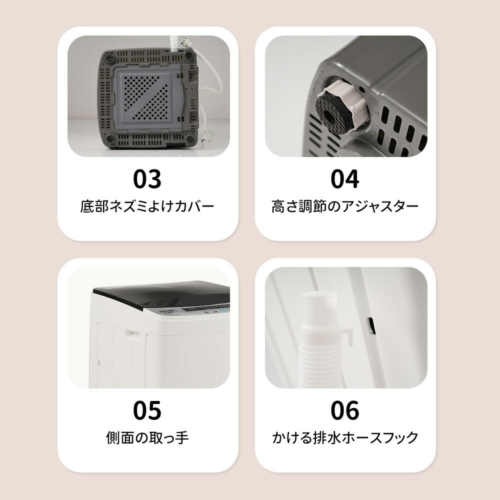 洗濯機 一人暮らし 5.2kg 小型全自動洗濯機 小型洗濯機 縦型洗濯機 洗濯 脱水 すずき チャイルドロック 予約洗濯機能 ステンレス槽 排水ホース 部屋干し 毛布 きれい 洗濯器 コンパク 引越し 家電 7日内出荷