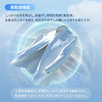 洗濯機 一人暮らし 5.2kg 小型全自動洗濯機 小型洗濯機 縦型洗濯機 洗濯 脱水 すずき チャイルドロック 予約洗濯機能 ステンレス槽 排水ホース 部屋干し 毛布 きれい 洗濯器 コンパク 引越し 家電 7日内出荷