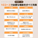 洗濯機 一人暮らし 5.2kg 小型全自動洗濯機 小型洗濯機 縦型洗濯機 洗濯 脱水 すずき チャイルドロック 予約洗濯機能 ステンレス槽 排水ホース 部屋干し 毛布 きれい 洗濯器 コンパク 引越し 家電 7日内出荷