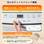 洗濯機 大容量 家庭用 7kg 全自動洗濯機 洗濯機 縦型洗濯機 洗濯 脱水 ステンレス槽 排水ホース 部屋干し 毛布 きれい 洗濯器 コンパク 引越し 家電 7日内出荷