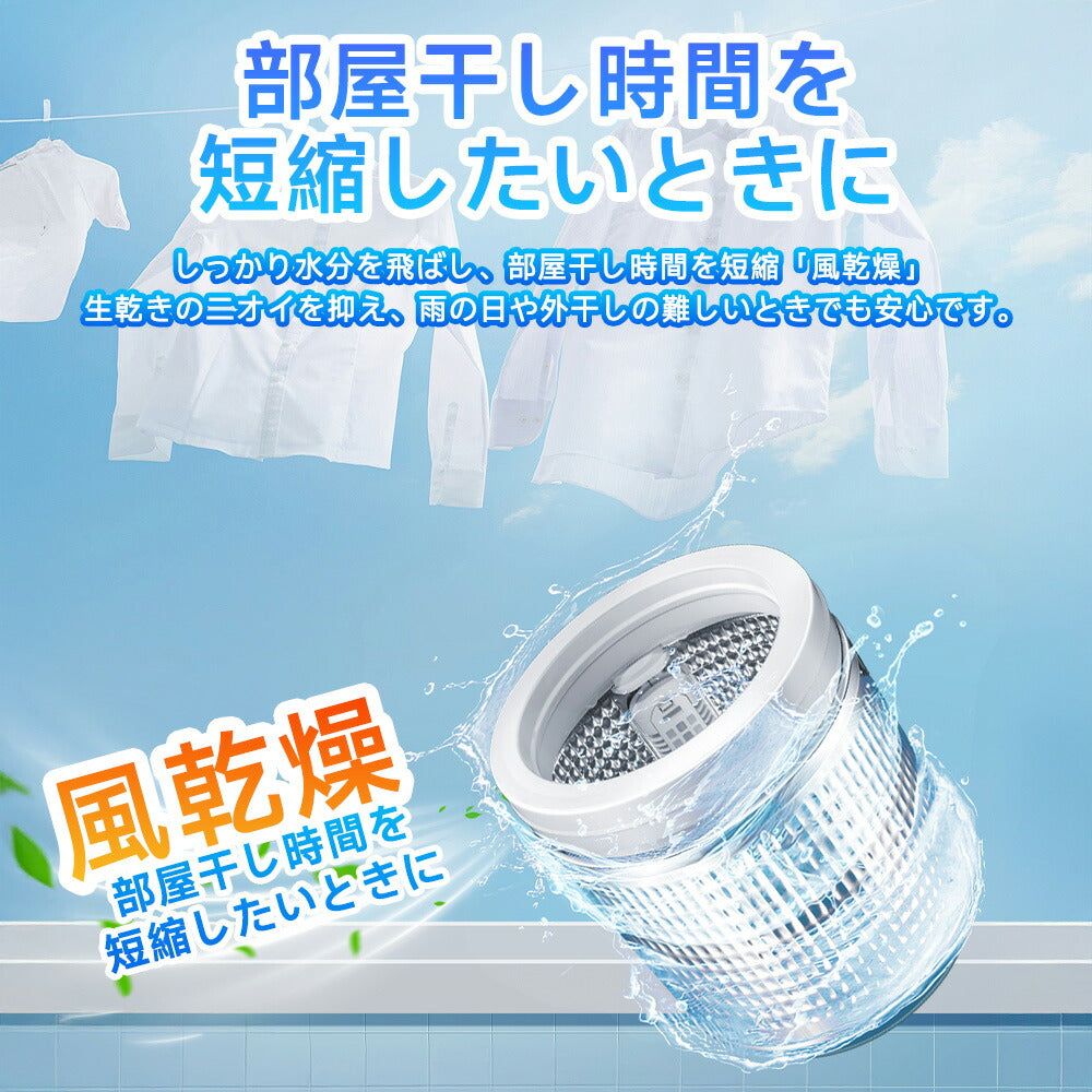 洗濯機 大容量 家庭用 7kg 全自動洗濯機 洗濯機 縦型洗濯機 洗濯 脱水 ステンレス槽 排水ホース 部屋干し 毛布 きれい 洗濯器 コンパク 引越し 家電 7日内出荷