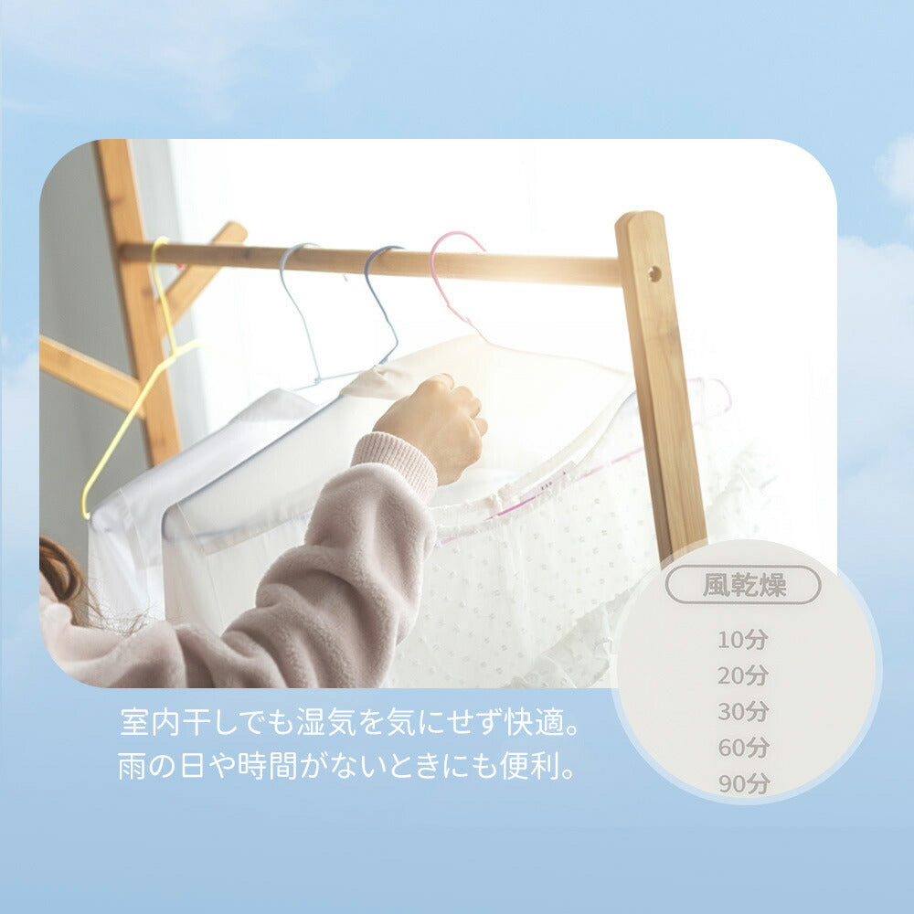洗濯機 大容量 家庭用 8kg 小型全自動洗濯機 小型洗濯機 縦型洗濯機 洗濯 脱水 ステンレス槽 排水ホース 部屋干し 毛布 きれい 洗濯器 コンパク 引越し 家電 7日内出荷