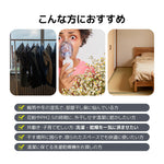 洗濯機 ドラム式洗濯乾燥機 家庭用 洗濯容量8kg 乾燥容量6kg 自動乾燥 温度調節 温水洗浄 トリプル自動投入 除湿 高温除菌 衣類 乾燥 1人暮らし ドラム式 布団乾燥 湿気対策 梅雨 カビ対策 花粉 洋服 やさしく乾燥 おしゃれ 7日内出荷