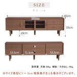 Casaconer | テレビ台・天然木・木製・おしゃれ・北欧・ヴィンテージ・大人かわいい・シンプル・ナチュラル・一人暮らし・AVラックリビングボード・180