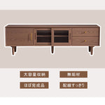 Casaconer | テレビ台・天然木・木製・おしゃれ・北欧・ヴィンテージ・大人かわいい・シンプル・ナチュラル・一人暮らし・AVラックリビングボード・180