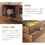 Casaconer | テレビ台・天然木・木製・おしゃれ・北欧・ヴィンテージ・大人かわいい・シンプル・ナチュラル・一人暮らし・AVラックリビングボード・180