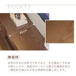 Casaconer | テレビ台・天然木・木製・おしゃれ・北欧・ヴィンテージ・大人かわいい・シンプル・ナチュラル・一人暮らし・AVラックリビングボード・180