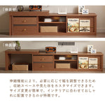 Casaconer | 伸縮・セラミック・セラミック天板・シンプル・おしゃれ・北欧・韓国・テレビ台・リビング収納・収納棚・幅180